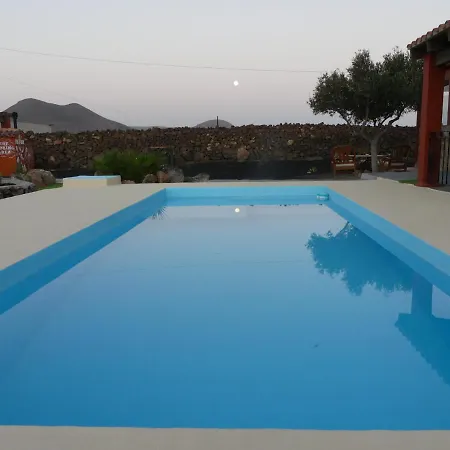 Warung 招待所 拉哈雷斯